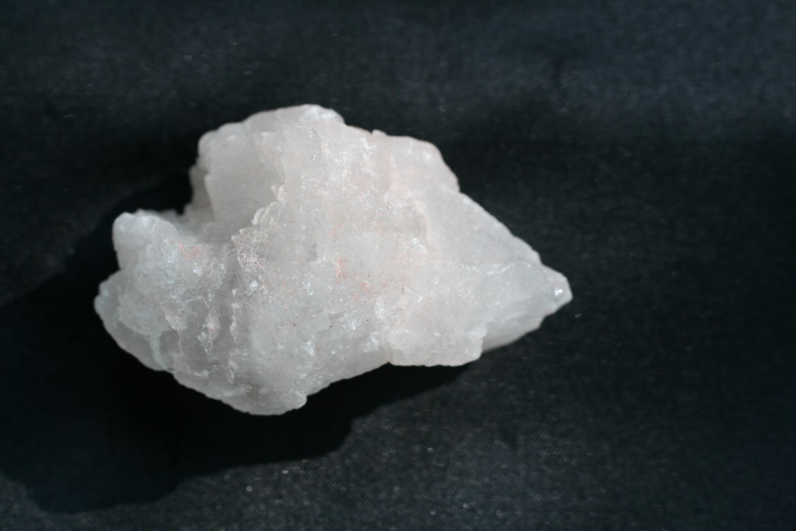 Nirvana Quartz  White  opening to the future, heart/brain synergy, inner silence, destiny, evolution, trust, self-acceptance 5306